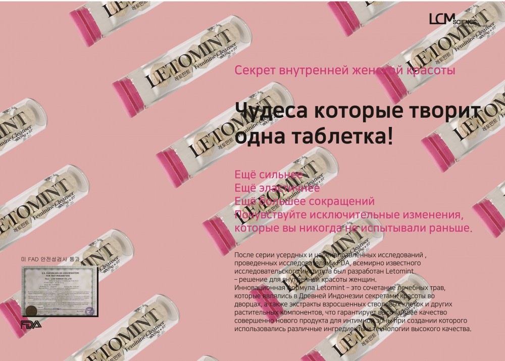 5152c6adde344ae842411aac8f50d5c9_1625123828_9122.jpg